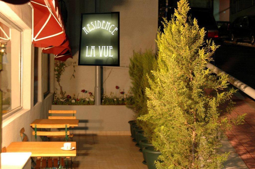 Résidence Le Rêve Istambul Extérieur photo